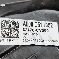 фото thumb №6, Kia ev6 2022 задняя сторона левая электрический подъемник стекло дверь задних