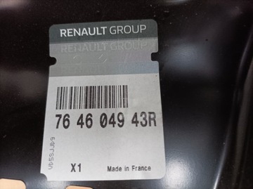 фото thumb №10, Renault clio iv hb поріг стійка правий 764604943r