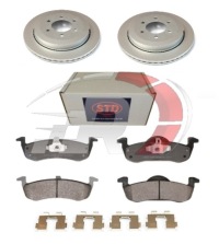 фото thumb №1, Ford expedition 2007-2017 гальмівні диски + гальмівні колодки гальмівні задня + пластини