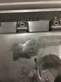 фото thumb №11, Защита консоли нижняя vw golf v plus 5m1858210a