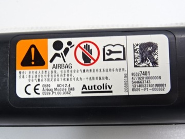 фото thumb №7, Opel mokka air bag шторка права 95327401