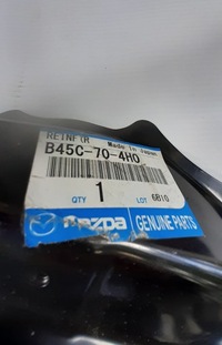 фото thumb №9, Mazda 3 iii bm 2013 hb ніша панель фари лампи задня b4yc-70-480 b45c-70-4h0 правий