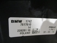 фото thumb №8, Pas передний радиатор mini f57 535