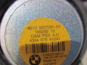 фото thumb №12, Bmw x3 f25 динамики top hifi harman 9240766