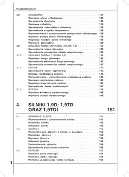 Фольксваген ГОЛЬФ III (1993-1999). Обслуживание и ремонт – подробное руководство по ремонту