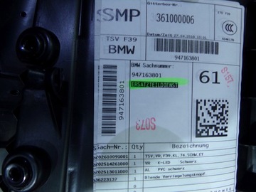 фото thumb №8, Bmw x2 f39 оббивка боковина двері правий перед 9471638 новий