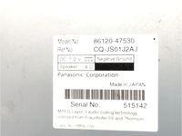 фото thumb №7, Toyota prius радио cd player. 2013 хэтчбек 4/5dr 86120-47530 8612047530