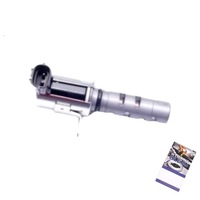 фото thumb №15, Клапан управляющий, настройка вала распределительного вала 39skv038 esen skv клапан