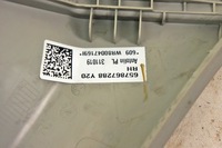 фото thumb №5, Ms104 skoda scala защита стойка правый задняя