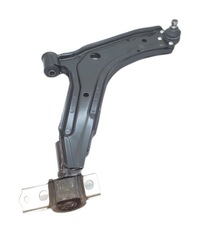 фото thumb №1, A.b.s. 210508 важіль, підвіска колеса