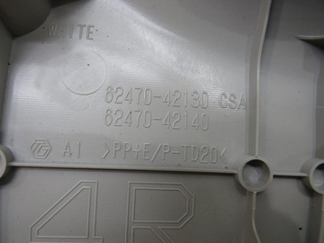 фото thumb №7, Захист стійка правий зад toyota rav 4 iv 62470-42130