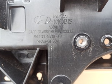 фото thumb №8, Pas переднє підсилювач hyundai tucson iv 4 20-