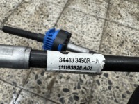 фото thumb №7, Тросы переключения передач коробка передач механическая renault trafic iv 4 22-25r 2.0 dci