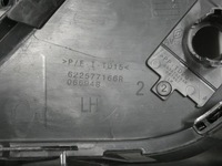 фото thumb №11, Решётка бампера левая правая renault espace v 591.