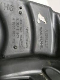 фото thumb №3, Корпус фільтра повітря renault scenic iii 1.4