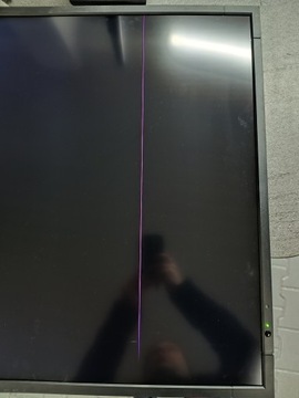 Монитор NEC V552