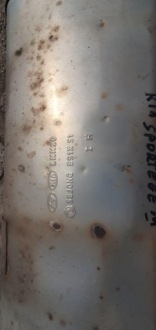 фото thumb №7, Гаситель конечный 1.7 crdi kia sportage iii lmm20