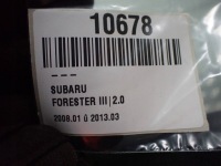 фото thumb №11, Сидіння пасажира subaru forester sh перед сторона права