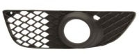 фото thumb №2, Решітка радіатора w бампері ліва