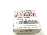 фото thumb №4, Выключатель света аварийных kia rio 2003-2005