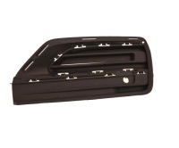 Купить Решётка радиатора бампера volvo xc90, 15 - 31663515, фото thumb