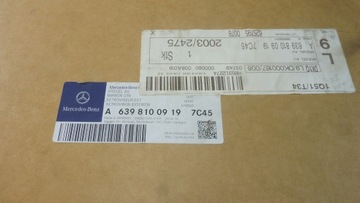 фото thumb №10, Зеркало mercedes vito viano a6398100919 w639