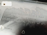 фото thumb №13, Audi q5 i рестайлинг 12+ решётка решётка радиатора pdc 8r0853651ab