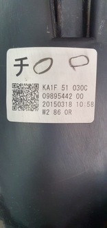 фото thumb №14, Mazda cx5 cx 5 рестайлінг 15-17 ka1f лампа ліва права повний led eu гарантія !!!