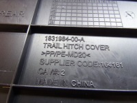 Защита pod задний бампер tesla 3 2024 1831984-00-a llu Недорого, фото thumb