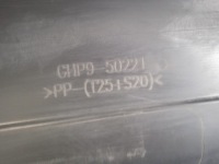 фото thumb №14, Mazda 6 gj kombi бампер задний задняя ghp9-50221