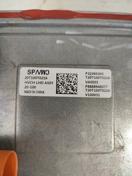 Volvo XC40 P32260305 Модуль контроллера