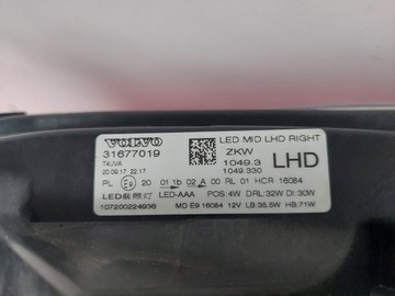 фото thumb №9, Volvo v40 ii 12- лампа права перед повний led