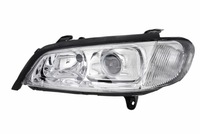 фото thumb №4, Лампа opel omega b 10.99-04.03 фара левый