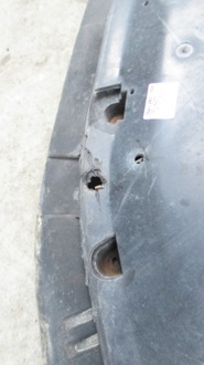 фото thumb №7, Jaguar xf x250 плита захист pod бампер двигун 8x23-17626