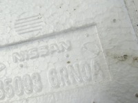 фото thumb №6, X-trail t33 kr15 1.5 vc-t абсорбер бампера задня ліва сторона 850936rn0a