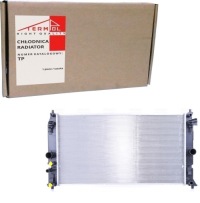 Купить Радиатор воды toyota prius 16- lexus ux hybrid, фото thumb