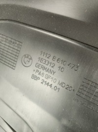 Bmw f15 f20 f30 защита шумоизоляция двигателя 8610473 Недорого, фото thumb