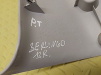 фото thumb №8, Citroen berlingo iii защита стойка правый задняя 9681033877