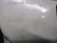 фото thumb №5, Рамка бардачок потолок ford mondeo mk4 10-14r bs71a519d56a