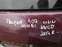 фото thumb №5, Кришка багажника багажника kkcd peugeot 407 kombi sw