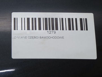 фото thumb №5, Кришка багажника зад opel zafira c 12-16r