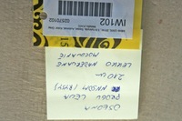 фото thumb №11, Iw102 infiniti q50 s планка порога пороговая левая