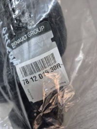 фото thumb №4, 11845. renault austral кришка заливна горловина пального 781201530r