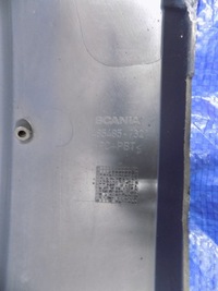 фото thumb №8, Подкрылок крыло правый scania p380 11r