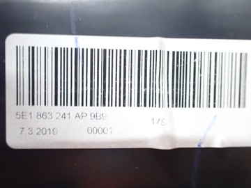 фото thumb №8, Туннель средний skoda octavia iii 2019 европа 4x4 универсал 5e1863241