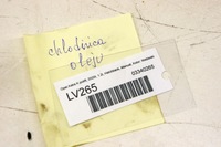 фото thumb №5, Lv265 opel astra k v 1.2i радіатор оливи