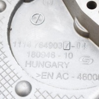 фото thumb №6, Bmw 7 передняя защита двигателя g11 750i 330kw n63b44c 7649037 2017