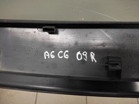 фото thumb №9, Audi a6 c6 защита пластиковая крышки багажника
