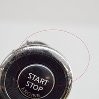 фото thumb №7, Nissan qashqai 2014 кнопка зажигания запуск / стоп