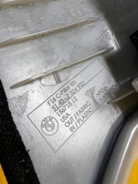 Обшивка накладка корпус стійка задні c правий права bmw x6 f16 Зі Шроту, фото thumb